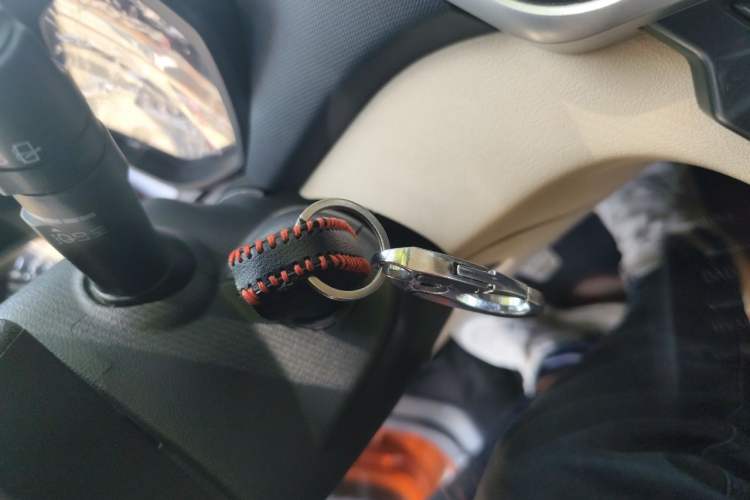 Used Chery Fengyun 2 2016 1.5L Manual Value Edition Vehicle Key