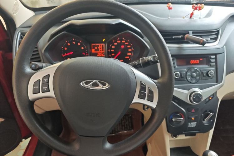 Used Chery Fengyun 2 2016 1.5L Manual Value Edition Steering Wheel