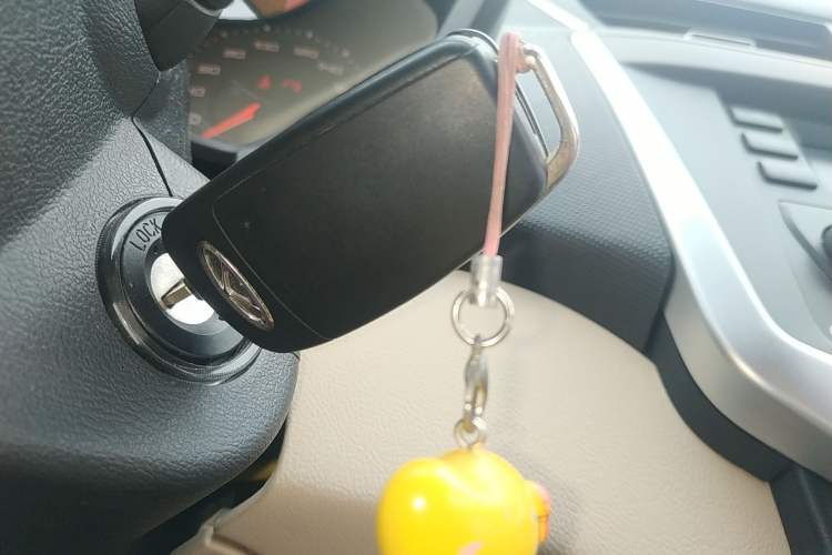 Used Chery Fengyun 2 2016 1.5L Manual Value Edition Vehicle Key