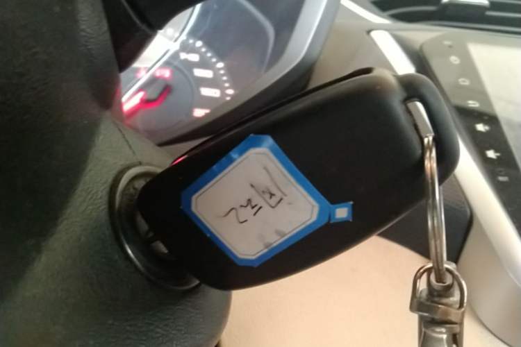 Used Chery Fengyun 2 2016 1.5L Manual Value Edition Vehicle Key
