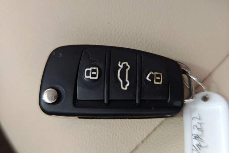 Used Chery Fengyun 2 2016 1.5L Manual Value Edition Vehicle Key