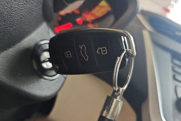 Used Chery Fengyun 2 2016 1.5L Manual Value Edition Vehicle Key