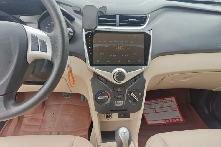 Used Chery Fengyun 2 2016 1.5L Manual Value Edition Audio And AC Panel
