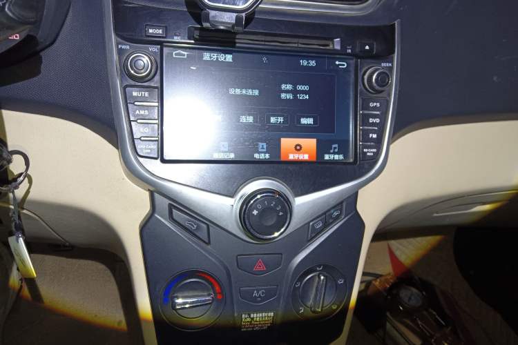 Used Chery Fengyun 2 2016 1.5L Manual Value Edition Audio And AC Panel
