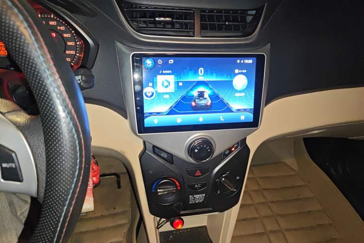 Used Chery Fengyun 2 2016 1.5L Manual Value Edition Audio And AC Panel