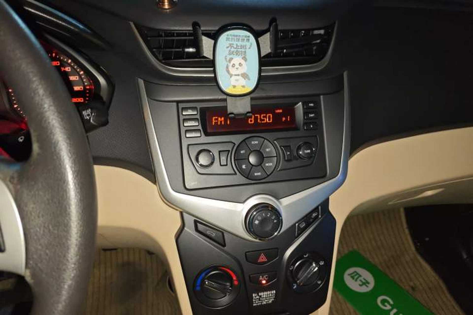 Used Chery Fengyun 2 2016 1.5L Manual Value Edition Audio And AC Panel