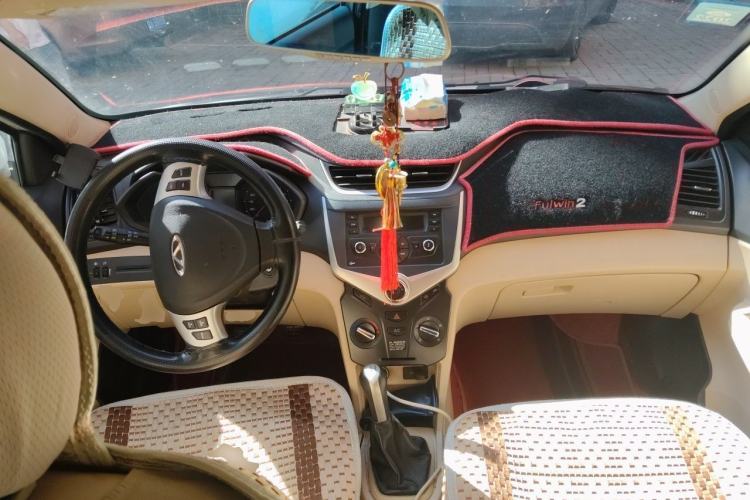 Used Chery Fengyun 2 2016 1.5L Manual Value Edition Center Console