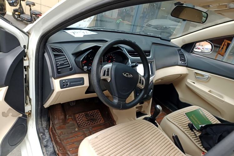 Used Chery Fengyun 2 2016 1.5L Manual Value Edition Center Console