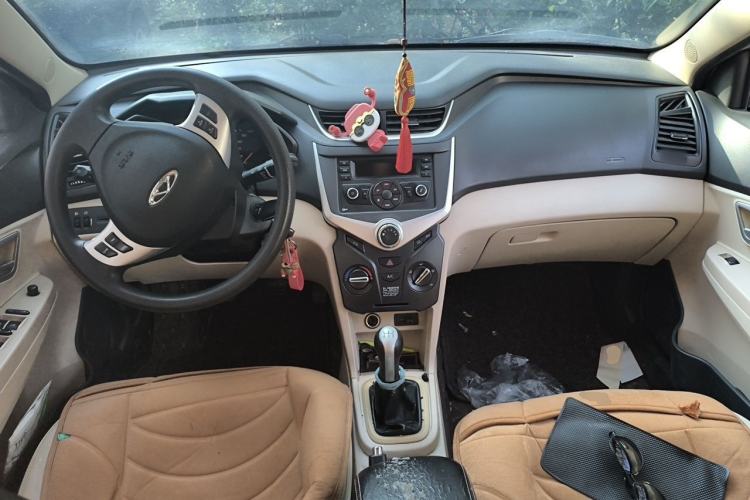 Used Chery Fengyun 2 2016 1.5L Manual Value Edition Center Console