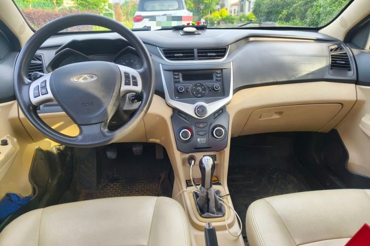 Used Chery Fengyun 2 2016 1.5L Manual Value Edition Center Console