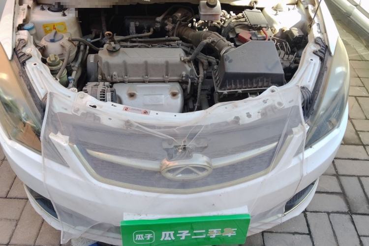 Used Chery Fengyun 2 2016 1.5L Manual Value Edition Engine Bay
