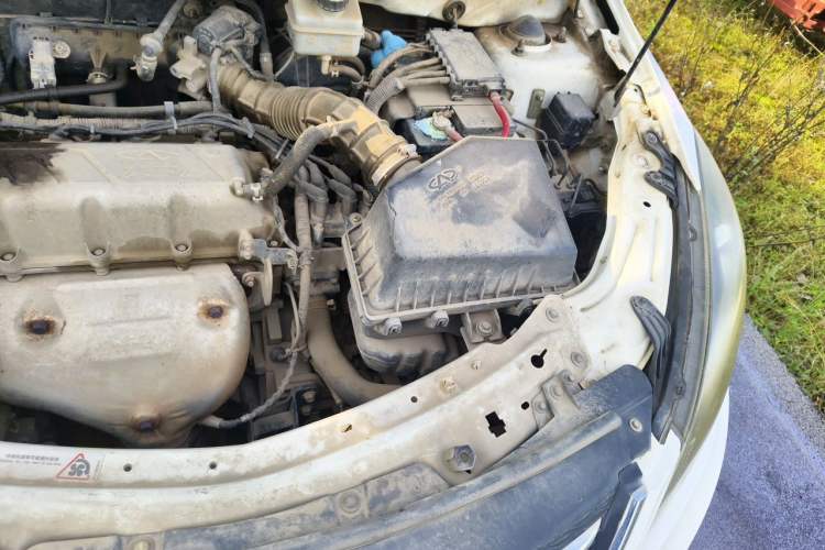 Used Chery Fengyun 2 2016 1.5L Manual Value Edition Engine Bay Left