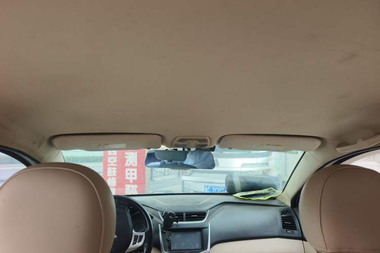 Used Chery Fengyun 2 2016 1.5L Manual Value Edition Headliner