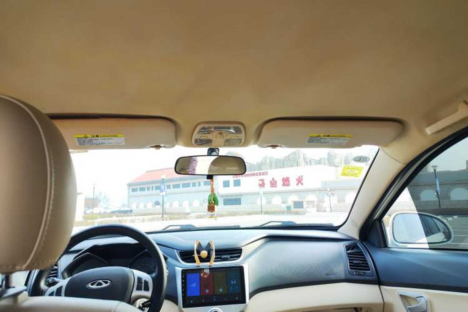 Used Chery Fengyun 2 2016 1.5L Manual Value Edition Headliner