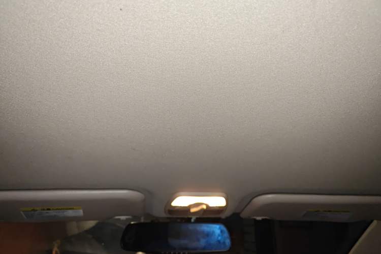 Used Chery Fengyun 2 2016 1.5L Manual Value Edition Headliner