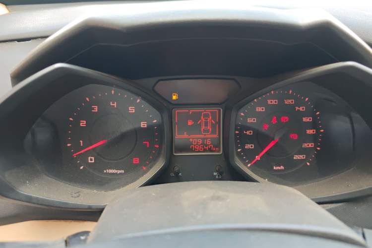 Used Chery Fengyun 2 2016 1.5L Manual Value Edition Instrument Cluster