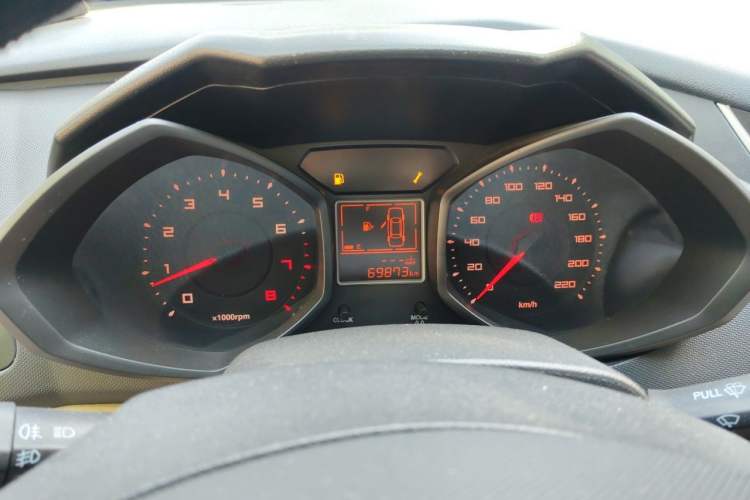 Used Chery Fengyun 2 2016 1.5L Manual Value Edition Instrument Cluster