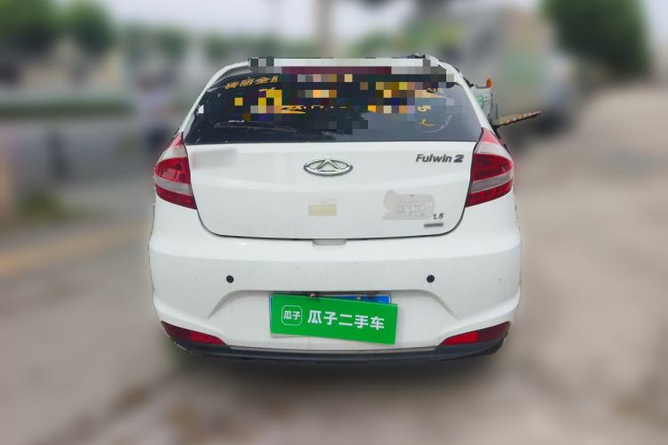 Used Chery Fengyun 2 2016 1.5L Manual Value Edition Rear