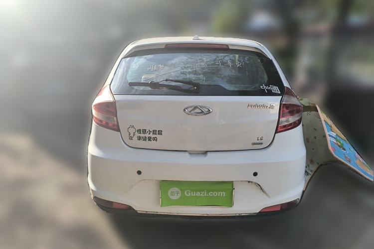 Used Chery Fengyun 2 2016 1.5L Manual Value Edition Rear