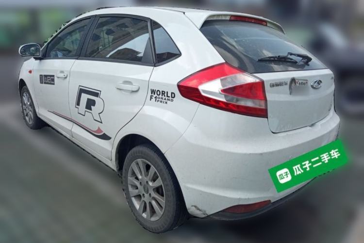 Used Chery Fengyun 2 2016 1.5L Manual Value Edition Rear Left 45 Deg