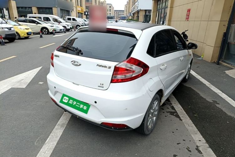 Used Chery Fengyun 2 2016 1.5L Manual Value Edition Rear Right 45 Deg