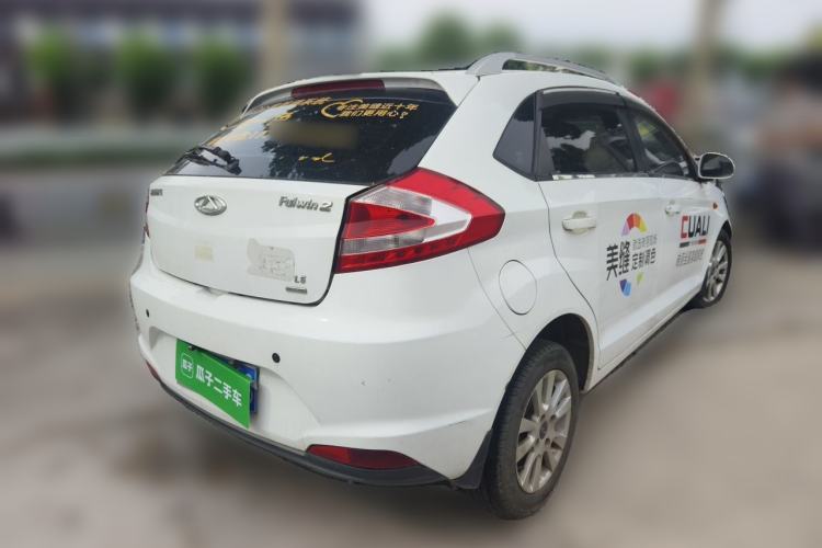 Used Chery Fengyun 2 2016 1.5L Manual Value Edition Rear Right 45 Deg