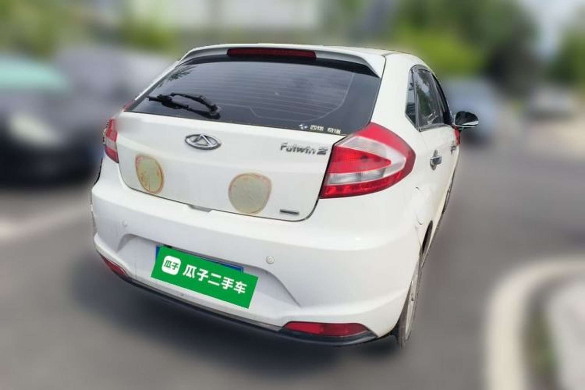 Used Chery Fengyun 2 2016 1.5L Manual Value Edition Rear Right 45 Deg
