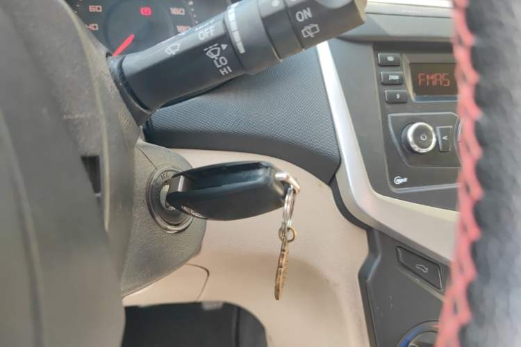 Used Chery Fengyun 2 2016 1.5L Manual Value Edition Vehicle Key