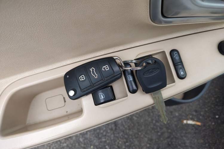 Used Chery Fengyun 2 2016 1.5L Manual Value Edition Vehicle Key