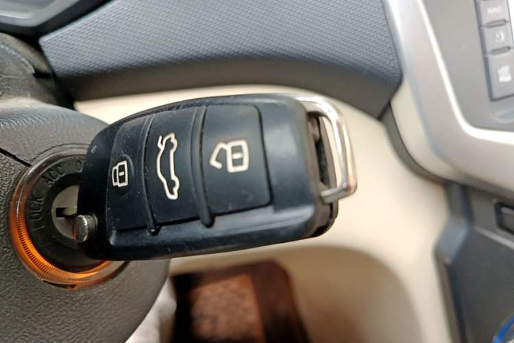 Used Chery Fengyun 2 2016 1.5L Manual Value Edition Vehicle Key