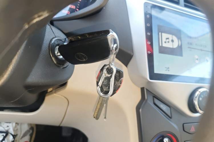 Used Chery Fengyun 2 2016 1.5L Manual Value Edition Vehicle Key