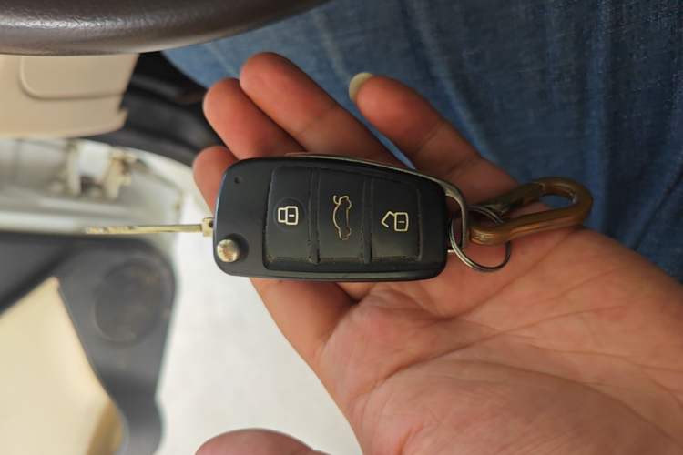 Used Chery Fengyun 2 2016 1.5L Manual Value Edition Vehicle Key
