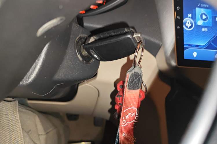 Used Chery Fengyun 2 2016 1.5L Manual Value Edition Vehicle Key