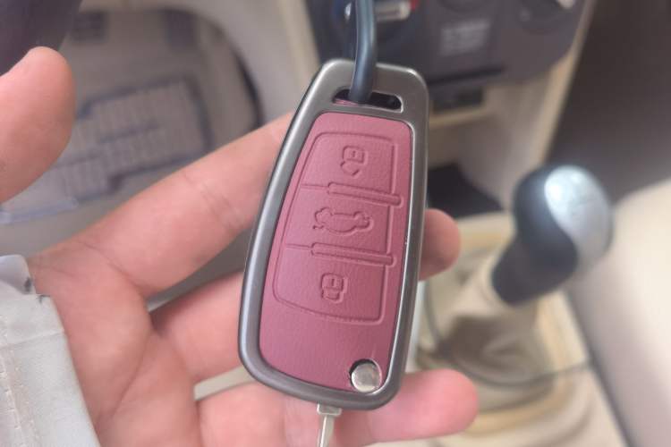 Used Chery Fengyun 2 2016 1.5L Manual Value Edition Vehicle Key