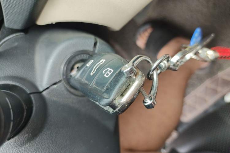 Used Chery Fengyun 2 2016 1.5L Manual Value Edition Vehicle Key