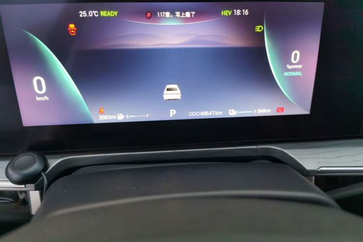 Used Chery Fengyun A8 2024 127 ZHU FENG Version Odometer Close Up