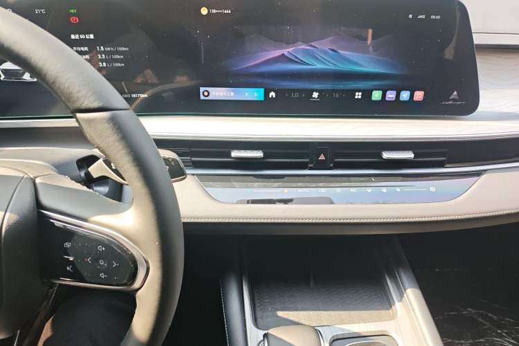 Used Chery Fengyun A8 2024 127 Chasing the Wind Edition Audio And AC Panel