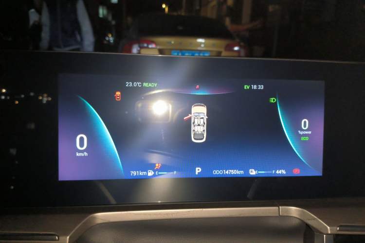 Used Chery Fengyun A8 2024 127 Long-Distance Edition Standard Version Instrument Cluster