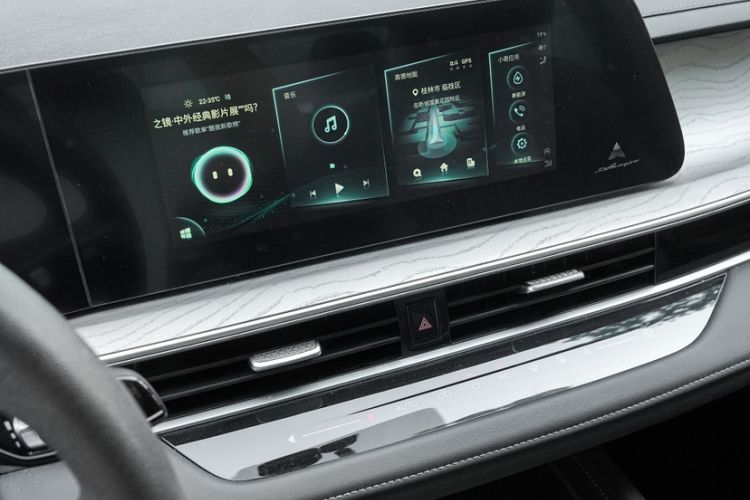 Used Chery Fengyun A8 2024 127 Long-Distance Edition Standard Version Interior 15