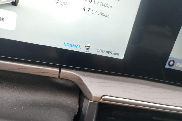 Used Chery Fengyun A8 2024 127 Far Voyage Luxury Edition Odometer Close Up