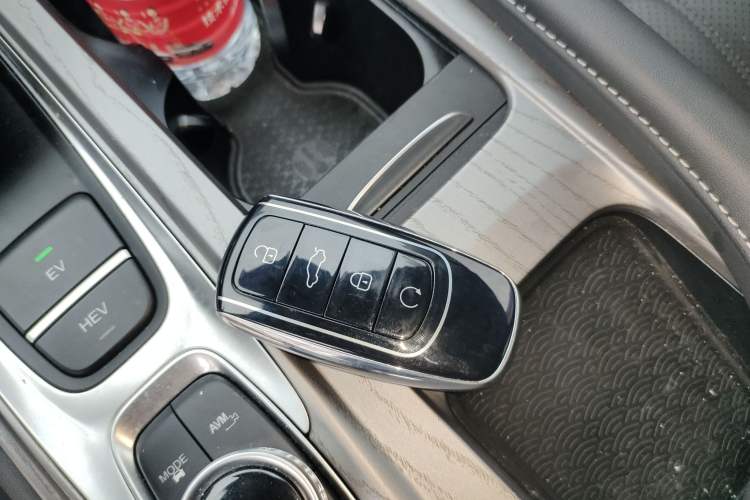 Used Chery Fengyun A8 2024 127 Far Voyage Luxury Edition Vehicle Key