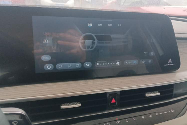 Used Chery Fengyun A8 2024 127 Yufeng Edition Audio And AC Panel