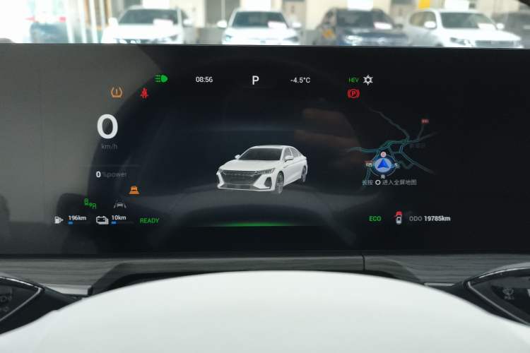 Used Chery Fengyun A8 2024 127 Yufeng Edition Instrument Cluster