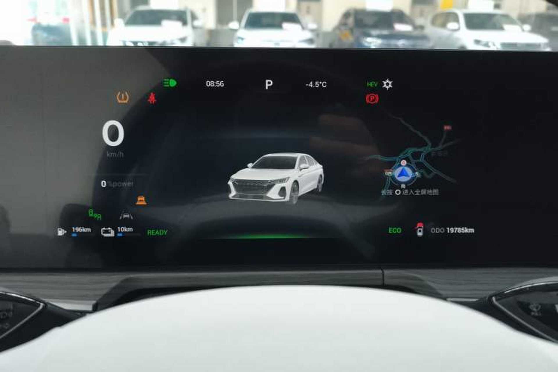 Used Chery Fengyun A8 2024 127 Yufeng Edition Instrument Cluster