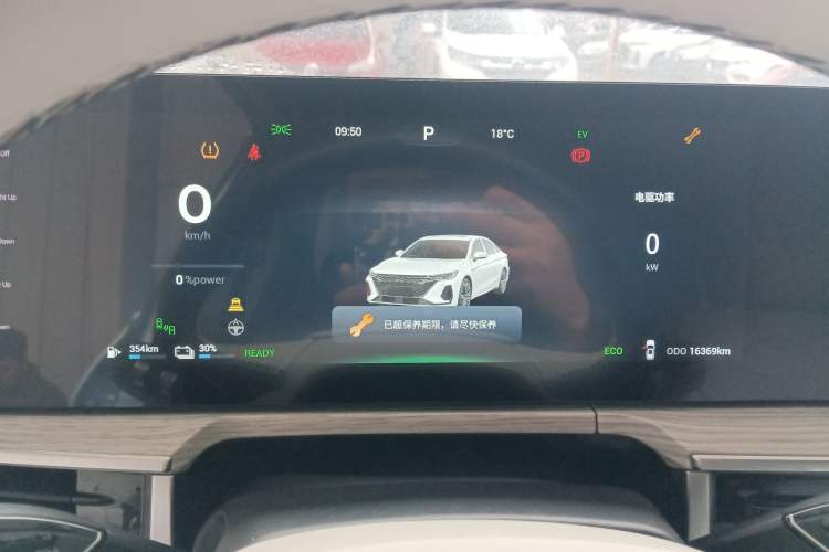 Used Chery Fengyun A8 2024 127 Yufeng Edition Instrument Cluster