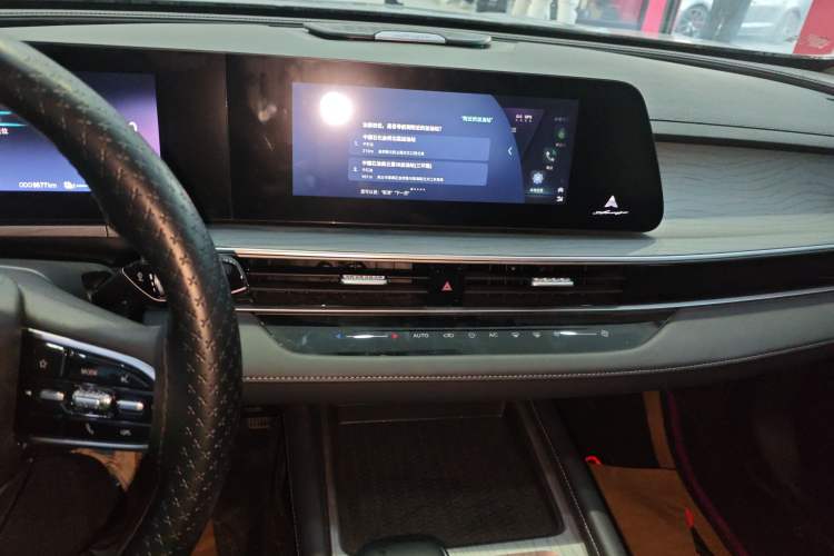 Used Chery Fengyun A8 2024 127 ZHU FENG Version Audio And AC Panel