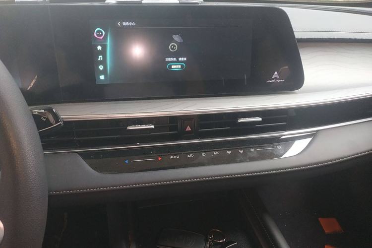 Used Chery Fengyun A8 2024 127 Long-Distance Edition Standard Version Audio And AC Panel