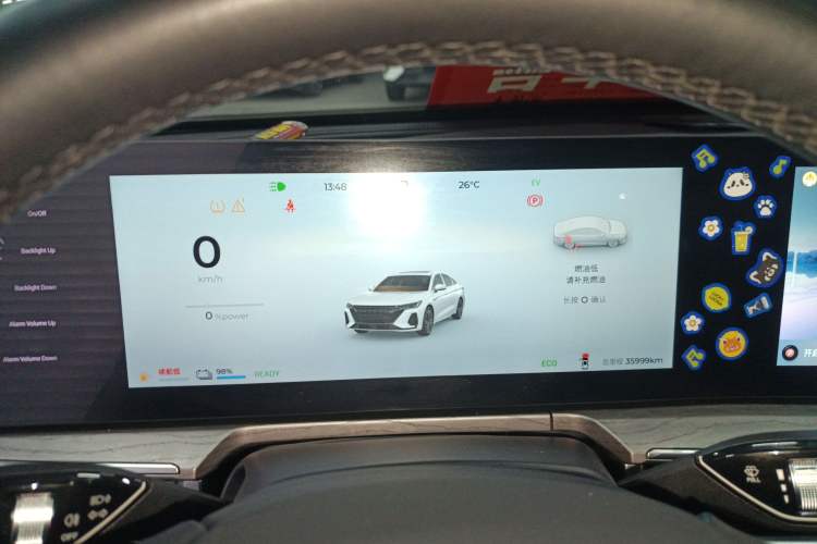 Used Chery Fengyun A8 2024 127 Chasing the Wind Edition Instrument Cluster