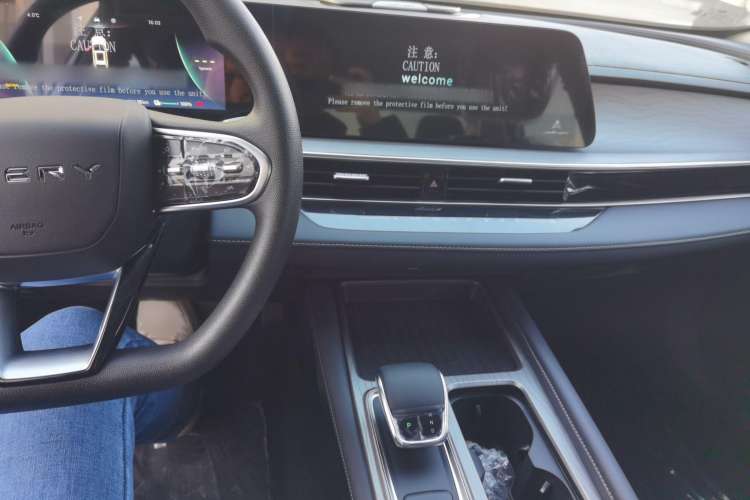 Used Chery Fengyun A8 2024 127 ZHU FENG Version Interior 3