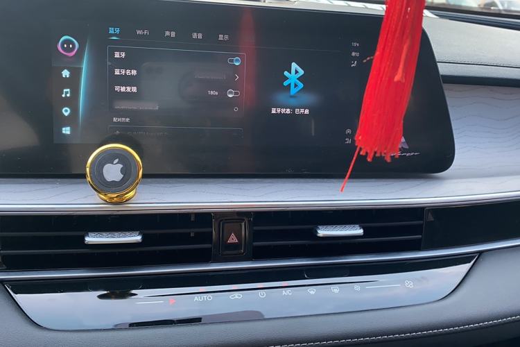 Used Chery Fengyun A8 2024 127 ZHU FENG Version Interior 4